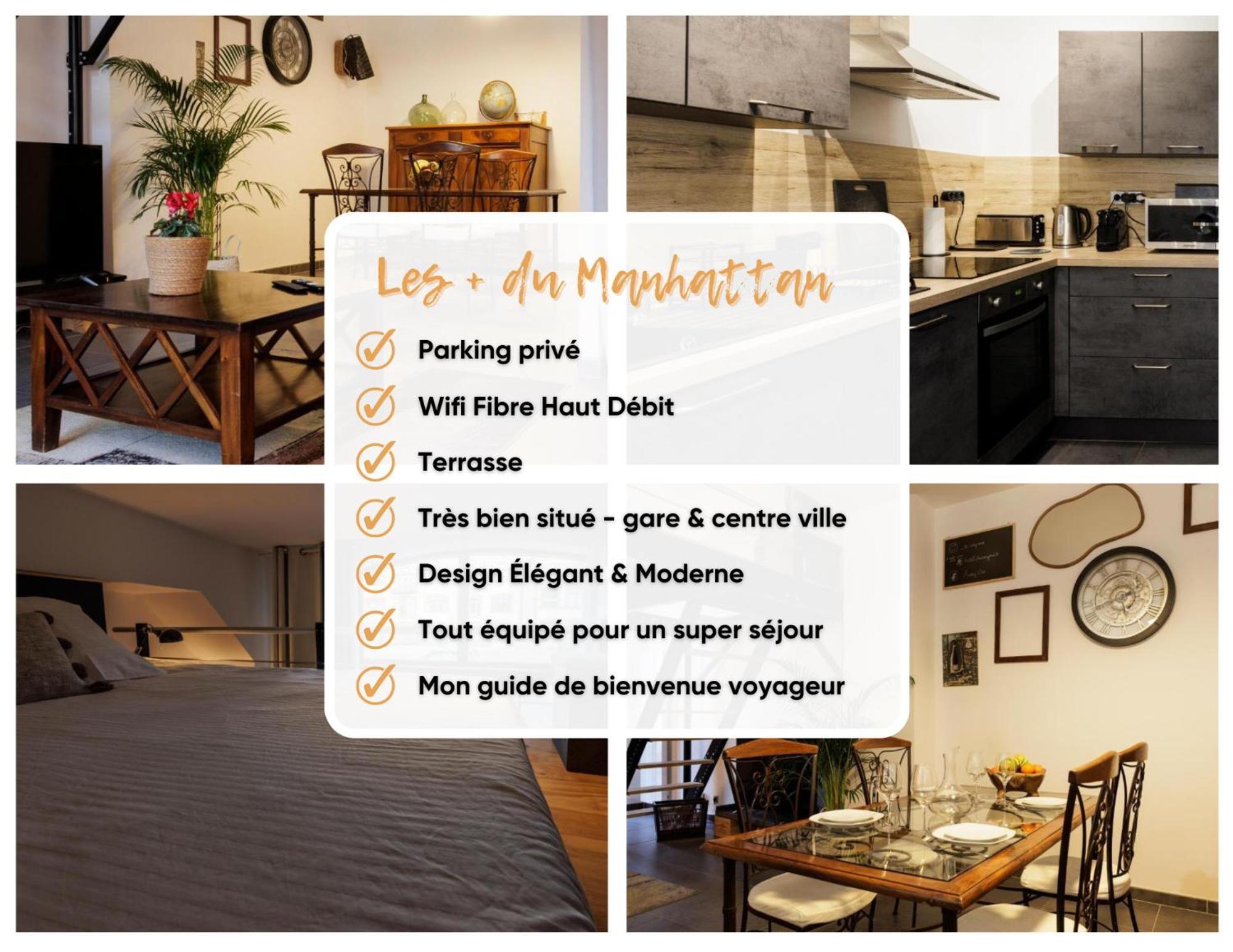 Manhattan Loft - Centre - 5 Mn A Pied Gare - Parking Prive - Patio Troyes Buitenkant foto